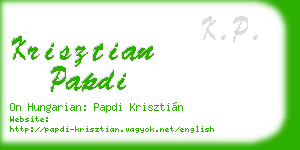 krisztian papdi business card