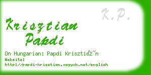 krisztian papdi business card